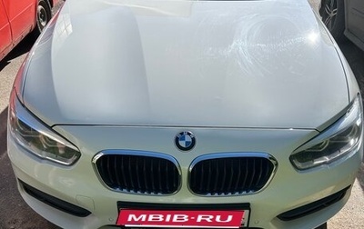 BMW 1 серия, 2016 год, 1 600 000 рублей, 1 фотография
