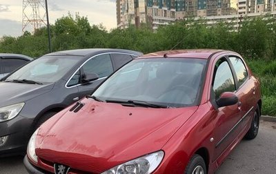 Peugeot 206, 2008 год, 240 000 рублей, 1 фотография