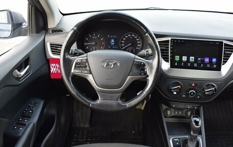 Hyundai Solaris II рестайлинг, 2017 год, 1 120 000 рублей, 19 фотография