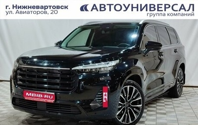 CheryExeed VX, 2022 год, 2 950 000 рублей, 1 фотография