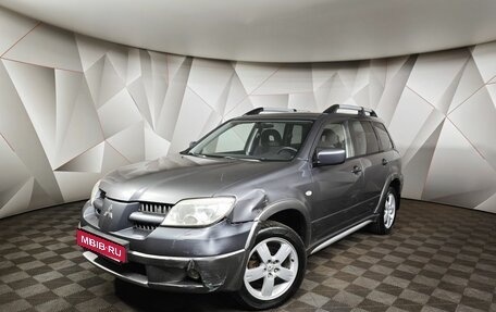 Mitsubishi Outlander III рестайлинг 3, 2005 год, 497 000 рублей, 1 фотография