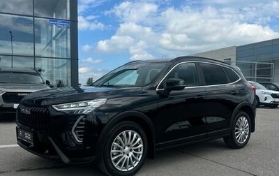 Haval Jolion, 2026 год, 2 649 000 рублей, 1 фотография