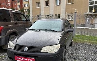 Fiat Albea I рестайлинг, 2007 год, 150 000 рублей, 1 фотография