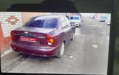 Chevrolet Lanos I, 2007 год, 80 000 рублей, 1 фотография