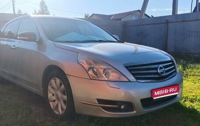 Nissan Teana, 2011 год, 780 000 рублей, 1 фотография
