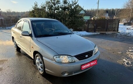 KIA Spectra II (LD), 2007 год, 130 000 рублей, 1 фотография
