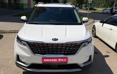 KIA Carnival, 2021 год, 3 000 000 рублей, 1 фотография