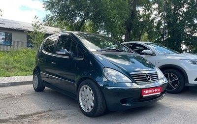 Mercedes-Benz A-Класс, 2003 год, 400 000 рублей, 1 фотография