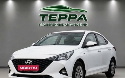 Hyundai Solaris II рестайлинг, 2020 год, 1 449 000 рублей, 1 фотография