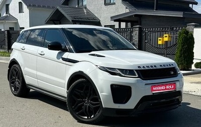 Land Rover Range Rover Evoque I, 2015 год, 2 500 000 рублей, 1 фотография