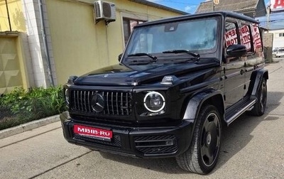Mercedes-Benz G-Класс AMG, 2023 год, 19 500 000 рублей, 1 фотография