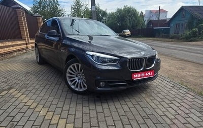 BMW 5 серия, 2013 год, 2 440 000 рублей, 1 фотография