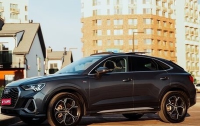 Audi Q3 Sportback, 2021 год, 4 250 000 рублей, 1 фотография