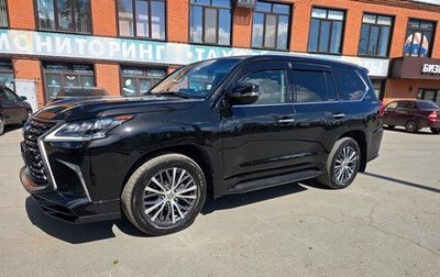 Lexus LX III, 2016 год, 6 890 000 рублей, 1 фотография