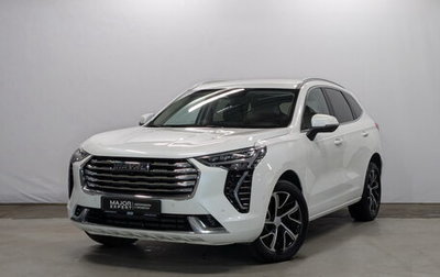 Haval Jolion, 2022 год, 1 740 000 рублей, 1 фотография