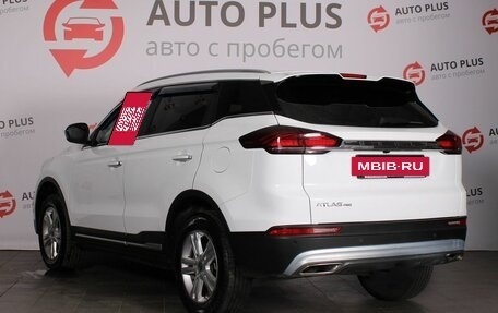 Geely Atlas, 2022 год, 1 830 000 рублей, 2 фотография