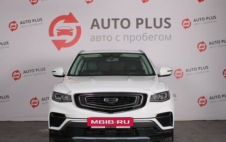 Geely Atlas, 2022 год, 1 830 000 рублей, 3 фотография