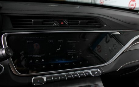 Geely Atlas, 2022 год, 1 830 000 рублей, 10 фотография