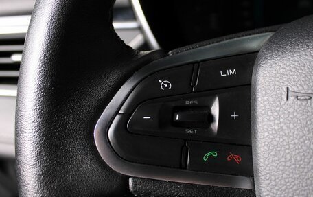 Geely Atlas, 2022 год, 1 830 000 рублей, 14 фотография