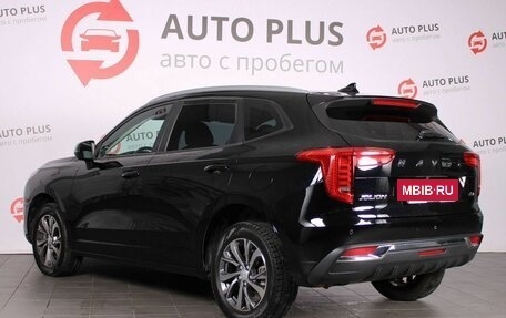 Haval Jolion, 2023 год, 1 950 000 рублей, 2 фотография