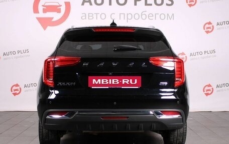 Haval Jolion, 2023 год, 1 950 000 рублей, 4 фотография