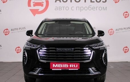 Haval Jolion, 2023 год, 1 950 000 рублей, 3 фотография