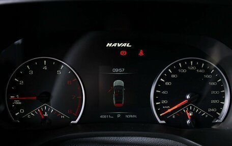 Haval Jolion, 2023 год, 1 950 000 рублей, 18 фотография