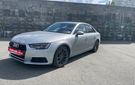Audi A4, 2019 год, 1 850 000 рублей, 2 фотография