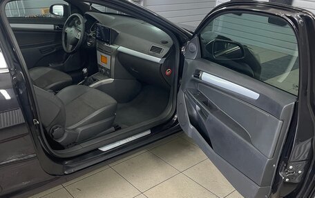 Opel Astra H, 2006 год, 610 000 рублей, 11 фотография