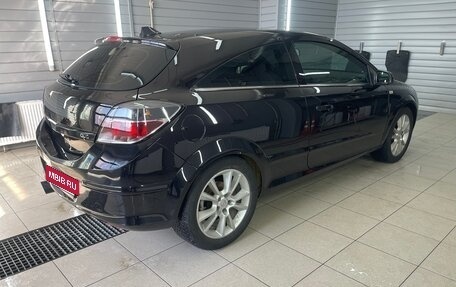 Opel Astra H, 2006 год, 610 000 рублей, 10 фотография