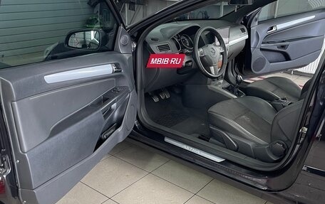 Opel Astra H, 2006 год, 610 000 рублей, 14 фотография