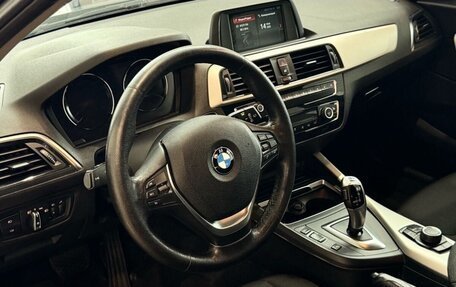 BMW 1 серия, 2016 год, 1 600 000 рублей, 13 фотография