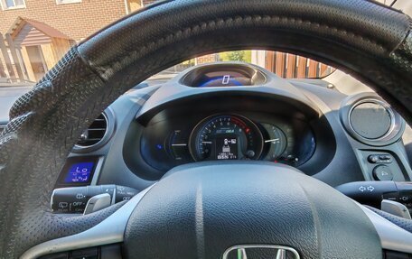 Honda Insight II рестайлинг, 2012 год, 1 200 000 рублей, 12 фотография