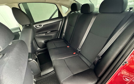 Nissan Sentra, 2014 год, 1 250 000 рублей, 11 фотография