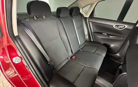 Nissan Sentra, 2014 год, 1 250 000 рублей, 13 фотография