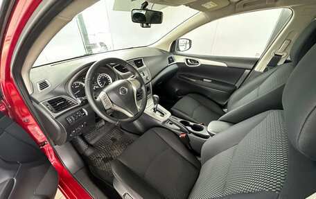 Nissan Sentra, 2014 год, 1 250 000 рублей, 10 фотография