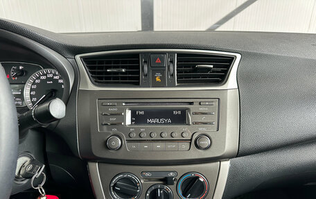 Nissan Sentra, 2014 год, 1 250 000 рублей, 16 фотография