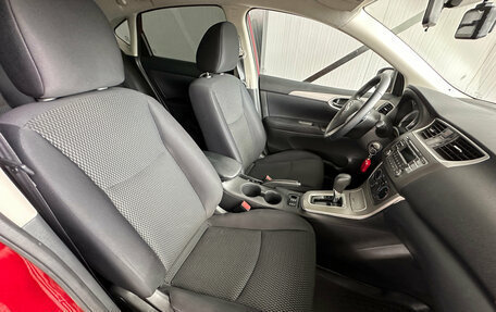 Nissan Sentra, 2014 год, 1 250 000 рублей, 12 фотография
