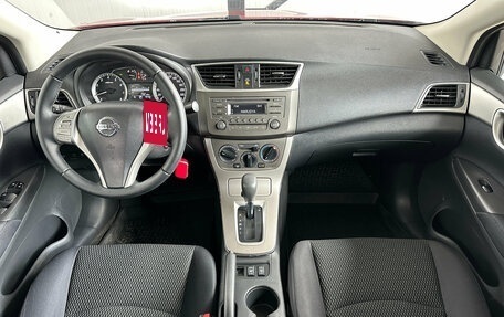 Nissan Sentra, 2014 год, 1 250 000 рублей, 14 фотография