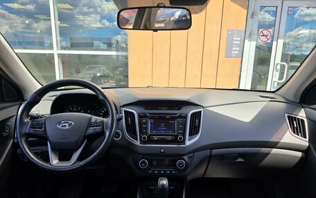 Hyundai Creta I рестайлинг, 2019 год, 1 790 000 рублей, 7 фотография