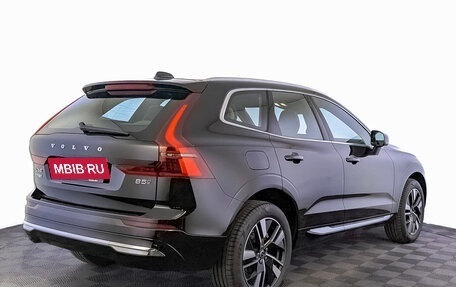 Volvo XC60 II, 2025 год, 6 500 000 рублей, 2 фотография