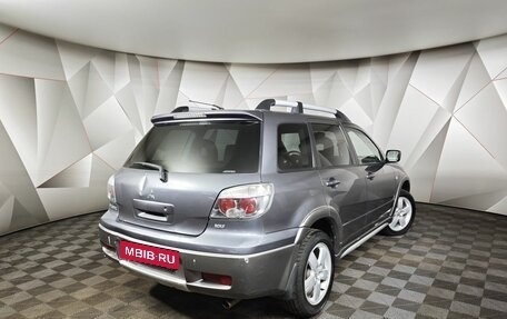 Mitsubishi Outlander III рестайлинг 3, 2005 год, 497 000 рублей, 2 фотография