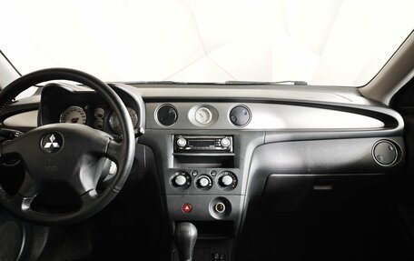 Mitsubishi Outlander III рестайлинг 3, 2005 год, 497 000 рублей, 12 фотография