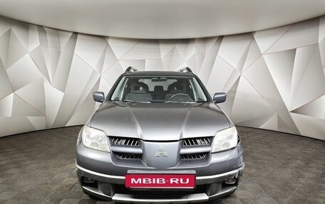 Mitsubishi Outlander III рестайлинг 3, 2005 год, 497 000 рублей, 7 фотография