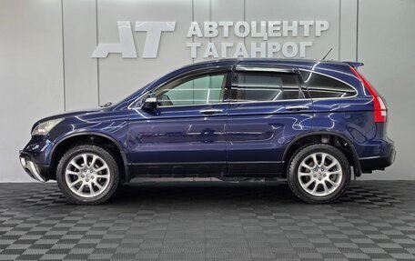 Honda CR-V III рестайлинг, 2008 год, 1 299 000 рублей, 2 фотография