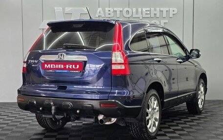 Honda CR-V III рестайлинг, 2008 год, 1 299 000 рублей, 4 фотография
