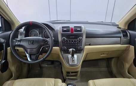 Honda CR-V III рестайлинг, 2008 год, 1 299 000 рублей, 10 фотография