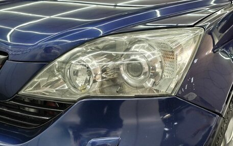 Honda CR-V III рестайлинг, 2008 год, 1 299 000 рублей, 7 фотография