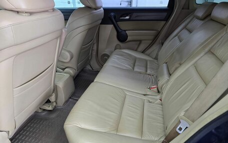 Honda CR-V III рестайлинг, 2008 год, 1 299 000 рублей, 13 фотография
