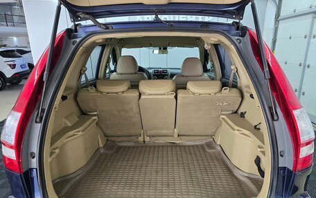 Honda CR-V III рестайлинг, 2008 год, 1 299 000 рублей, 8 фотография